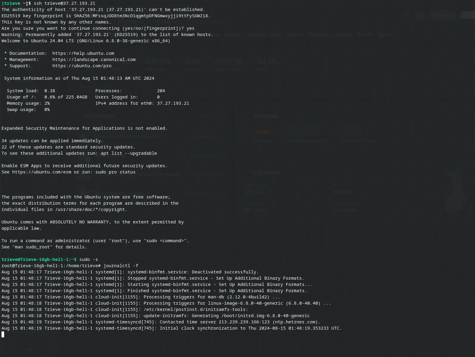 ssh to see formation logs